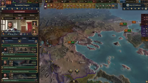 Europa Universalis 5 Screenshot 6