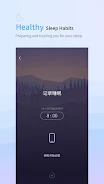 CoSleep:Sleep Sounds Meditation Music应用截图第3张