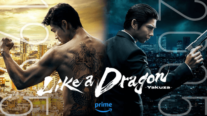 Serie live-action Yakuza Teaser svelato: "Come un drago"