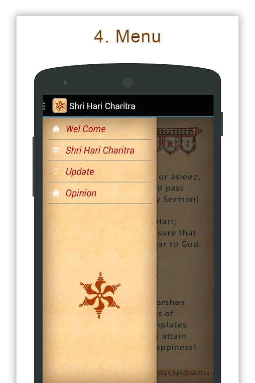 Shree Hari Charitra Schermafbeelding 3