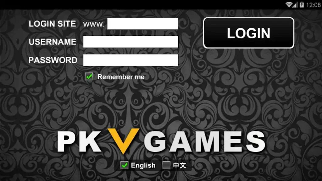 Teskiu應用截圖第1張