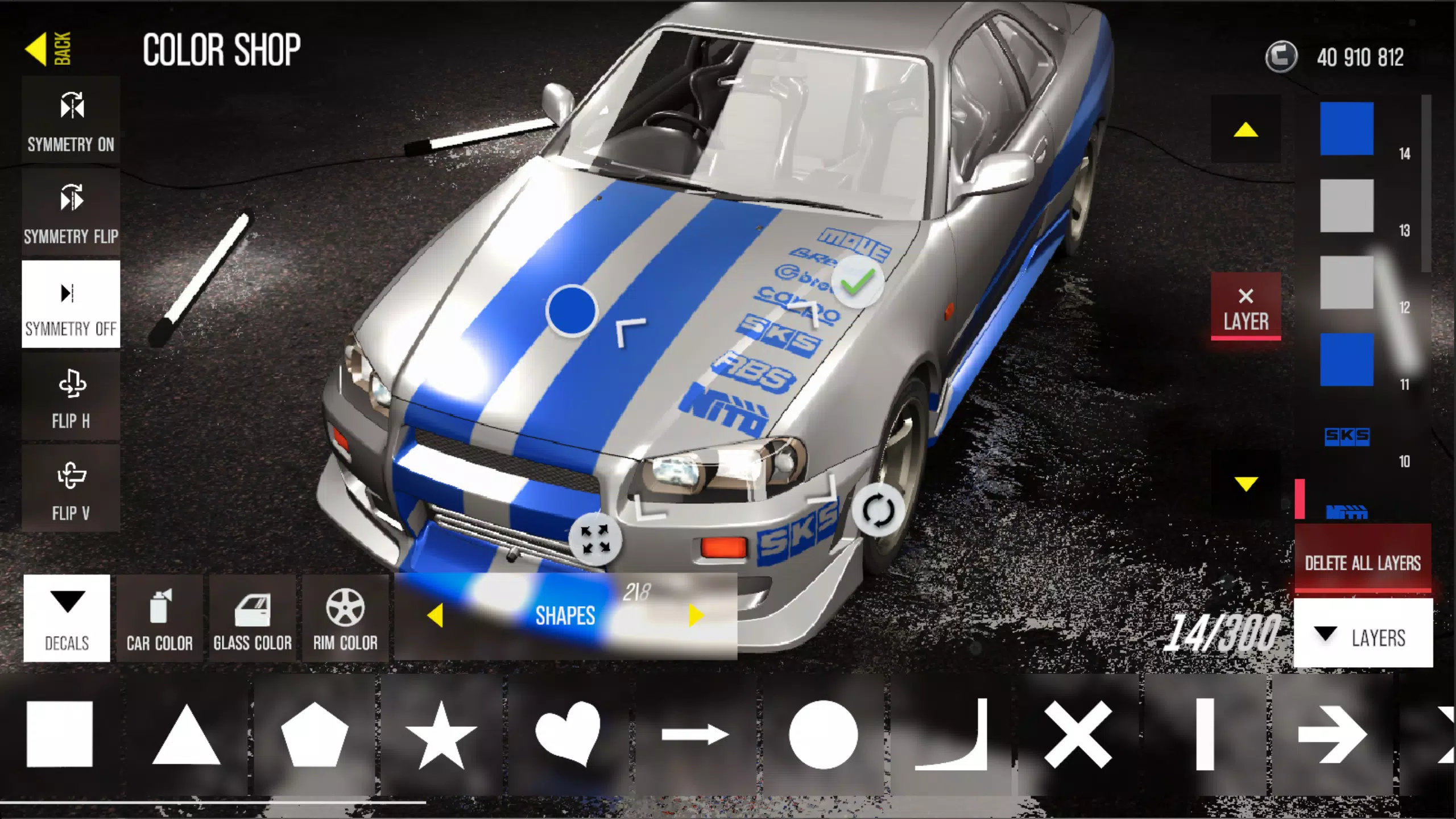 Drive Zone Online スクリーンショット 2