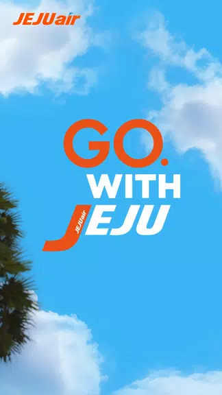 Jeju Air ဖန်သားပြင်ဓာတ်ပုံ 0