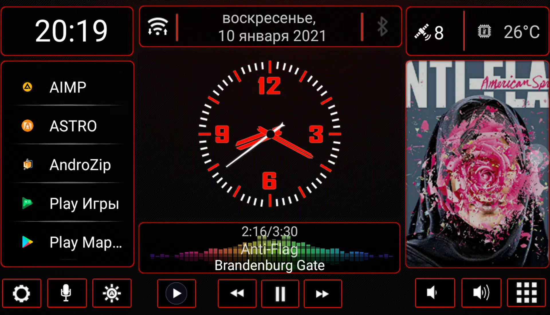 N4_Theme for Car Launcher app Screenshot 0