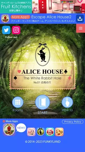 Escape Alice House ဖန်သားပြင်ဓာတ်ပုံ 1