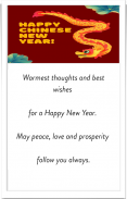 Chinese New Year Wishes Card Zrzut ekranu 2