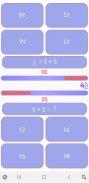 Math Games - Math Quiz ภาพหน้าจอ 0