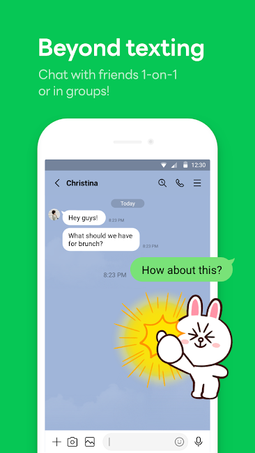 LINE（ライン） - 通話・メールアプリ スクリーンショット 1