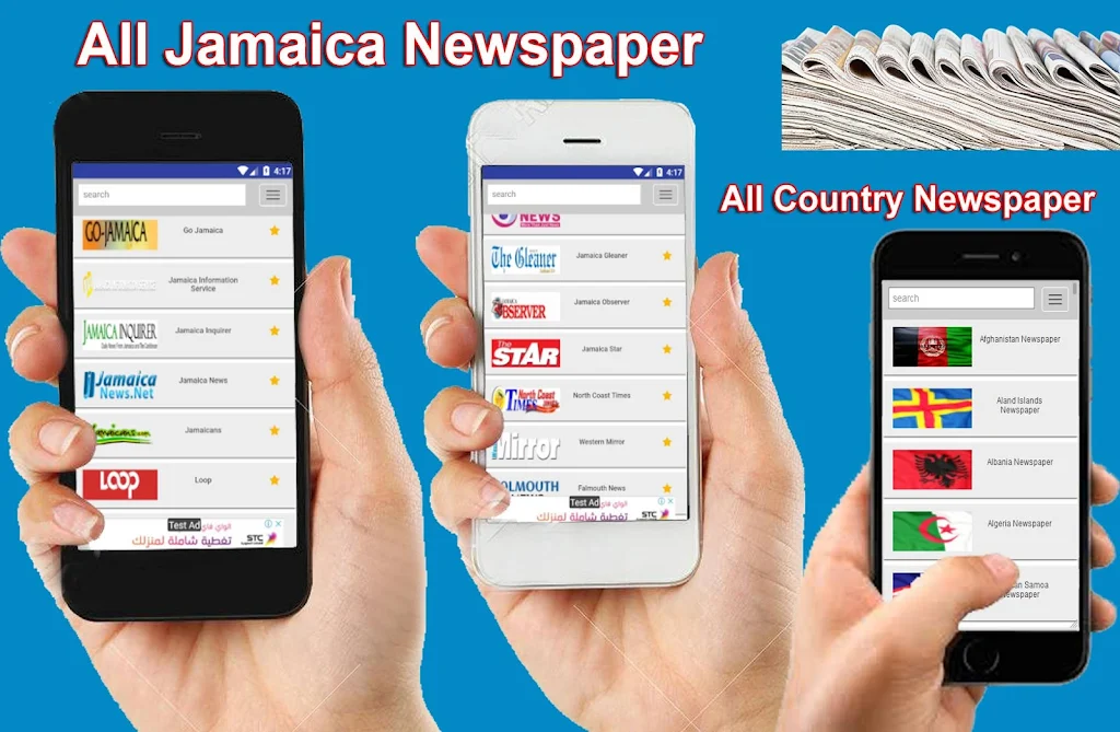 Jamaica News - Jamaica Observer, Jamaica Gleaner स्क्रीनशॉट 0