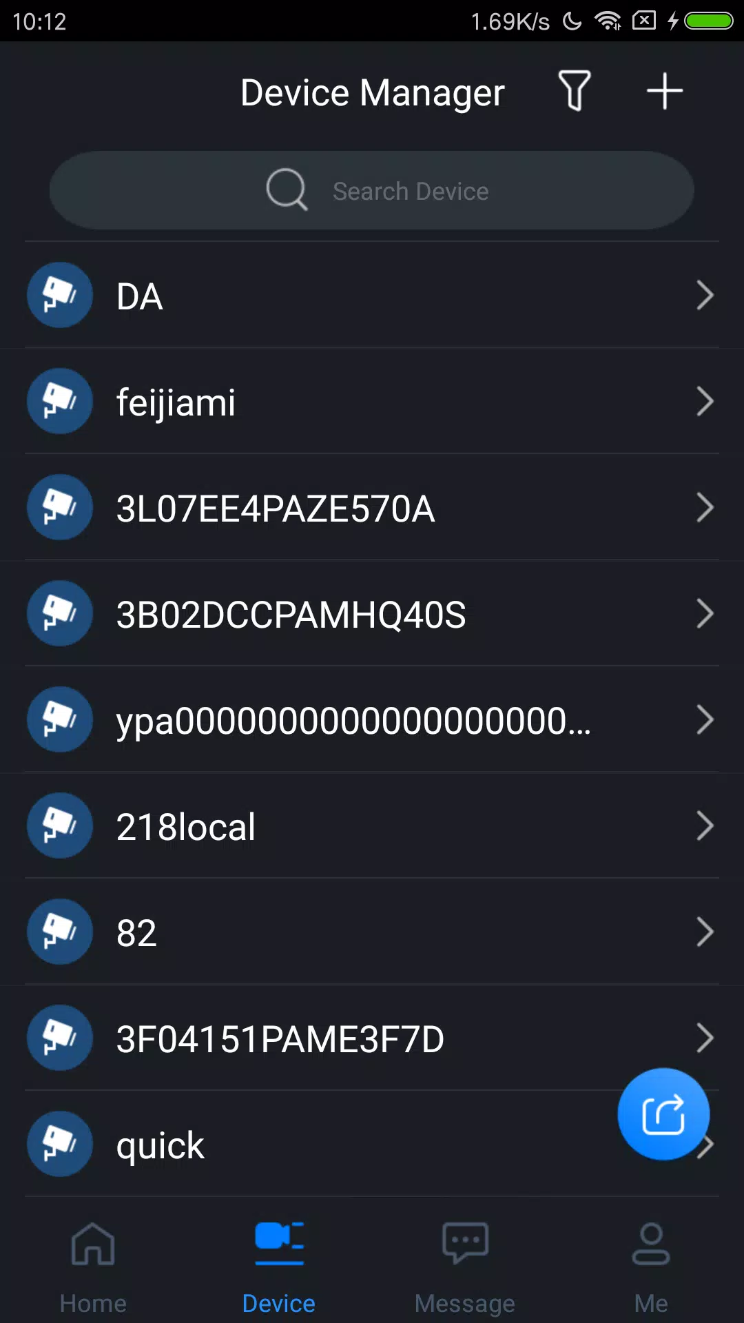 EasyViewer Pro Capture d'écran 2