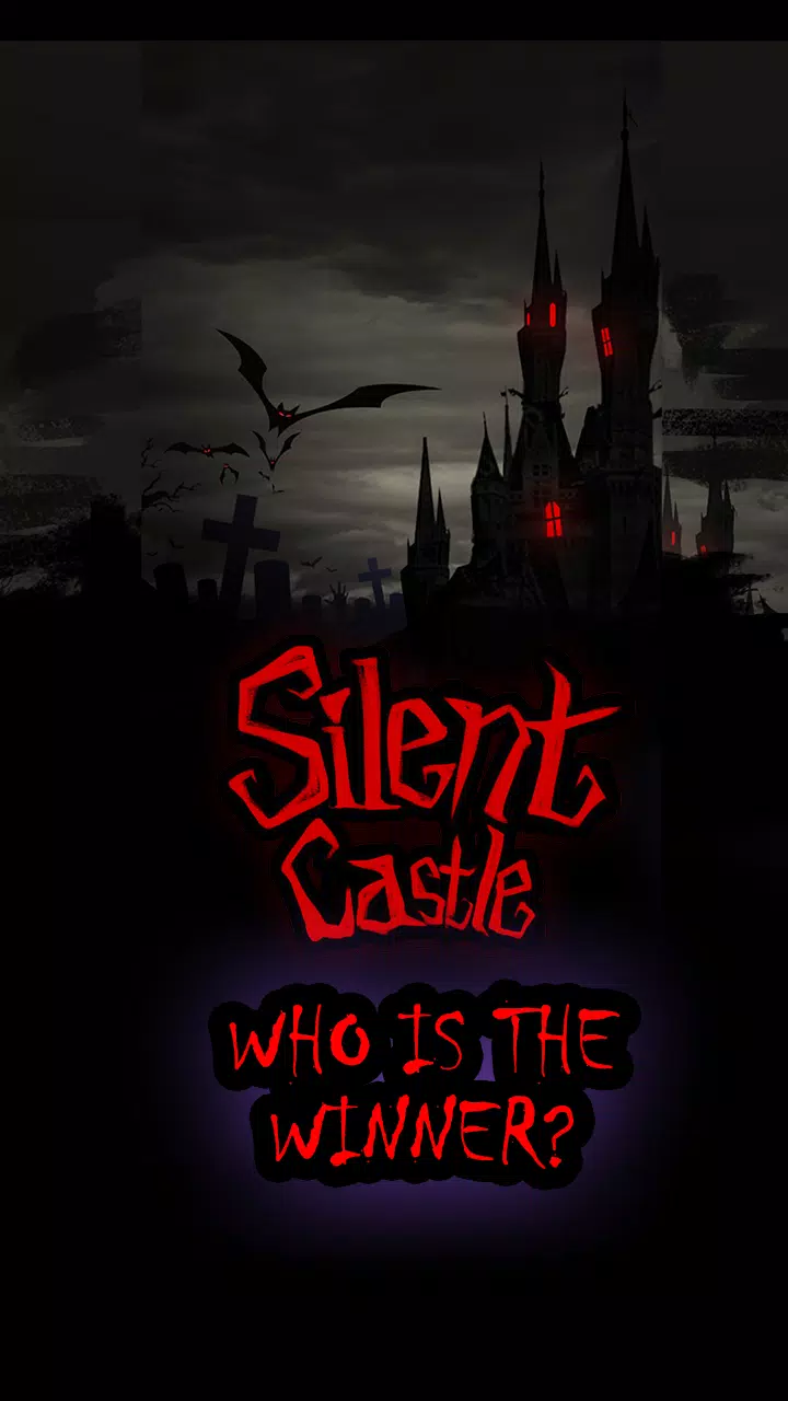 Silent Castle スクリーンショット 0