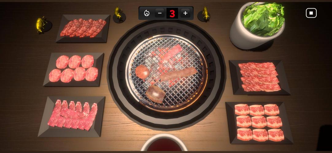 Yakiniku Simulator スクリーンショット 1