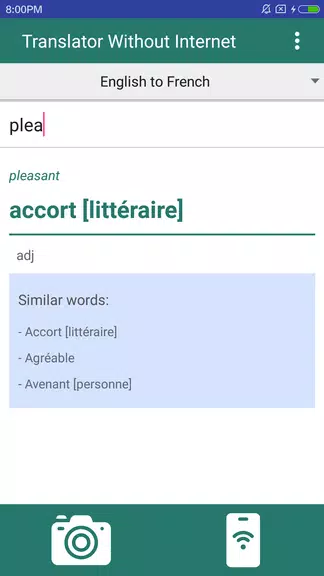 Translator for text & images 스크린샷 1