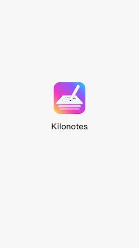 Kilonotes應用截圖第0張