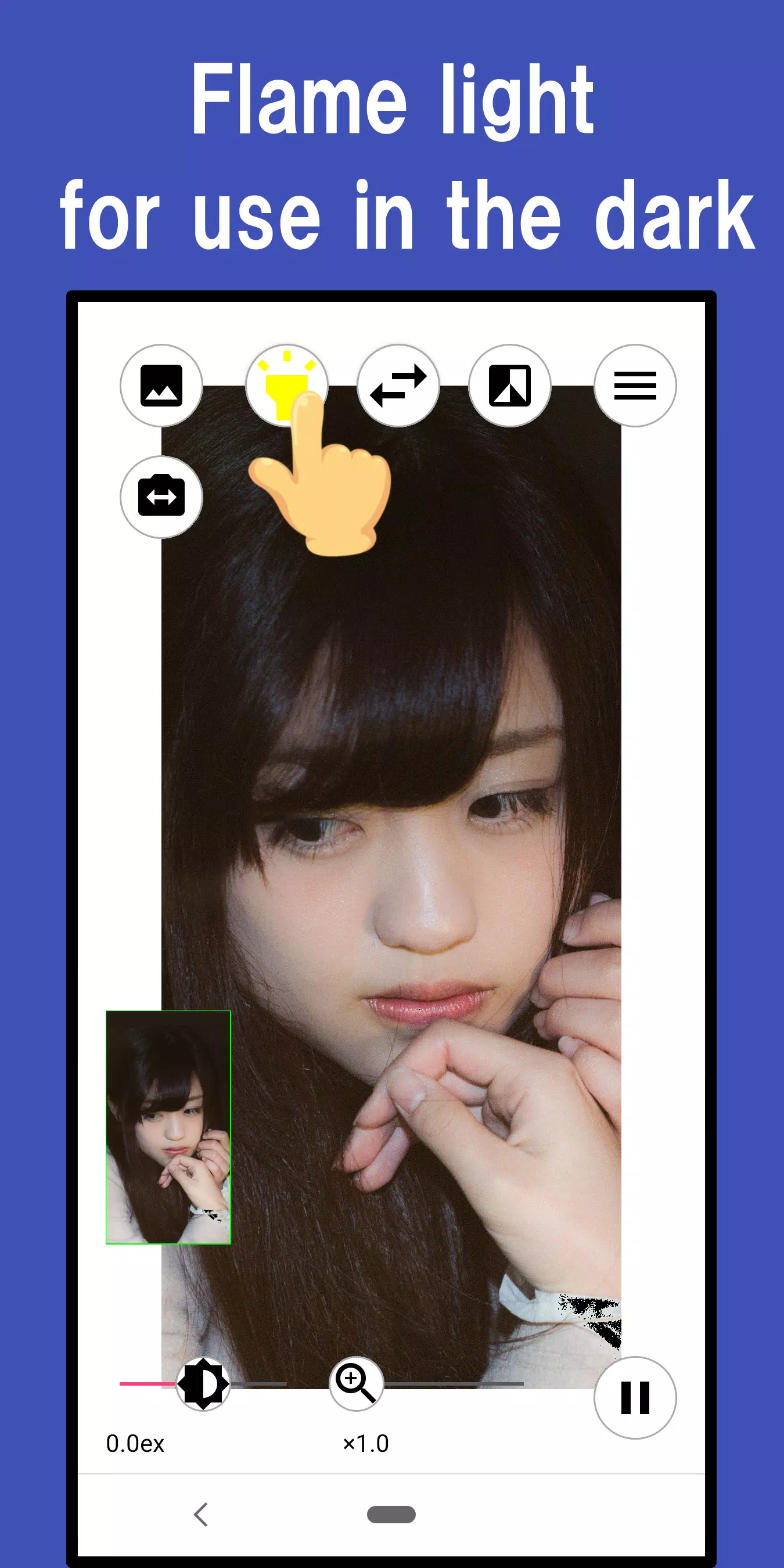 Mirror Captura de pantalla 3