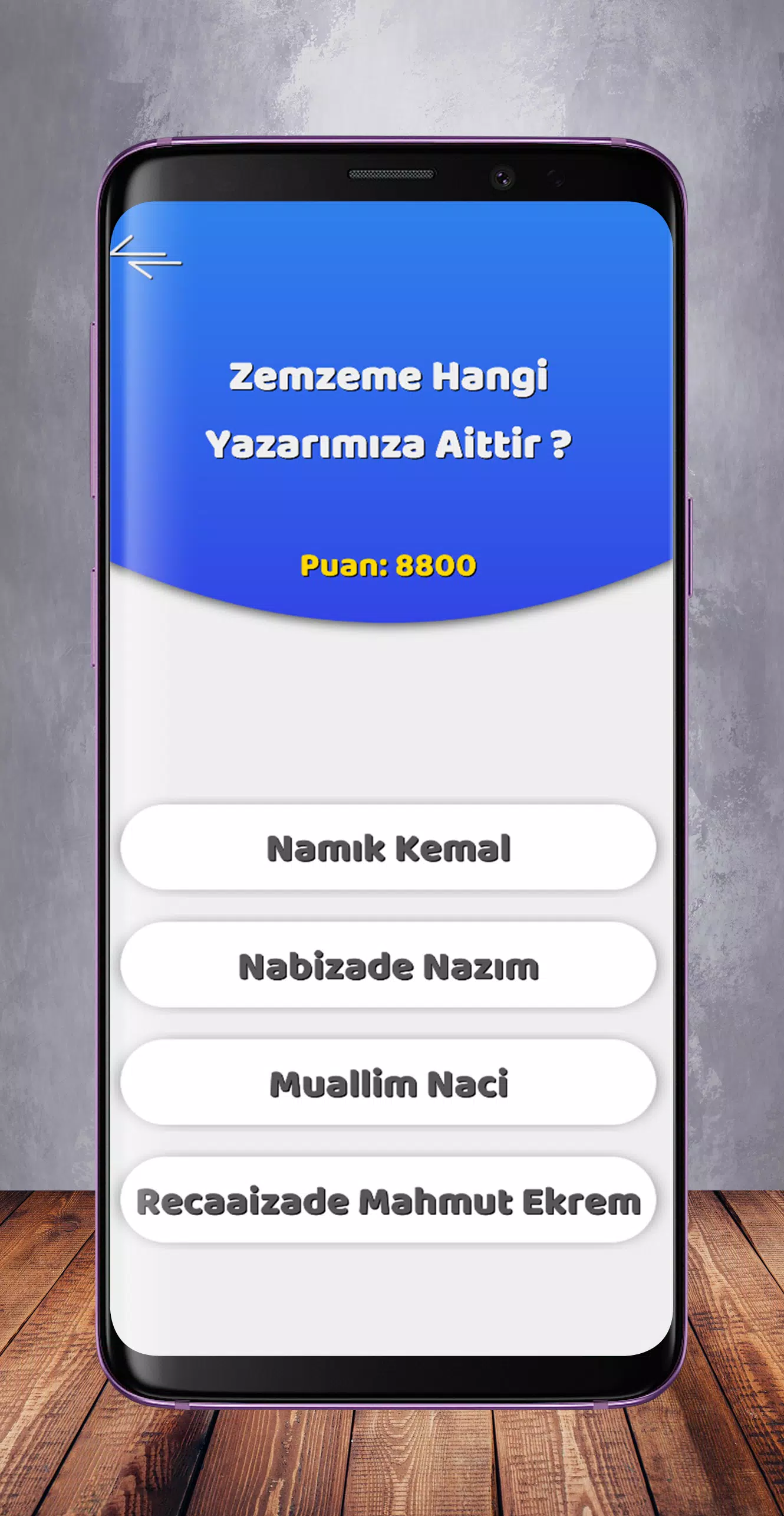 Edebiyat Bilgi Yarışması スクリーンショット 1