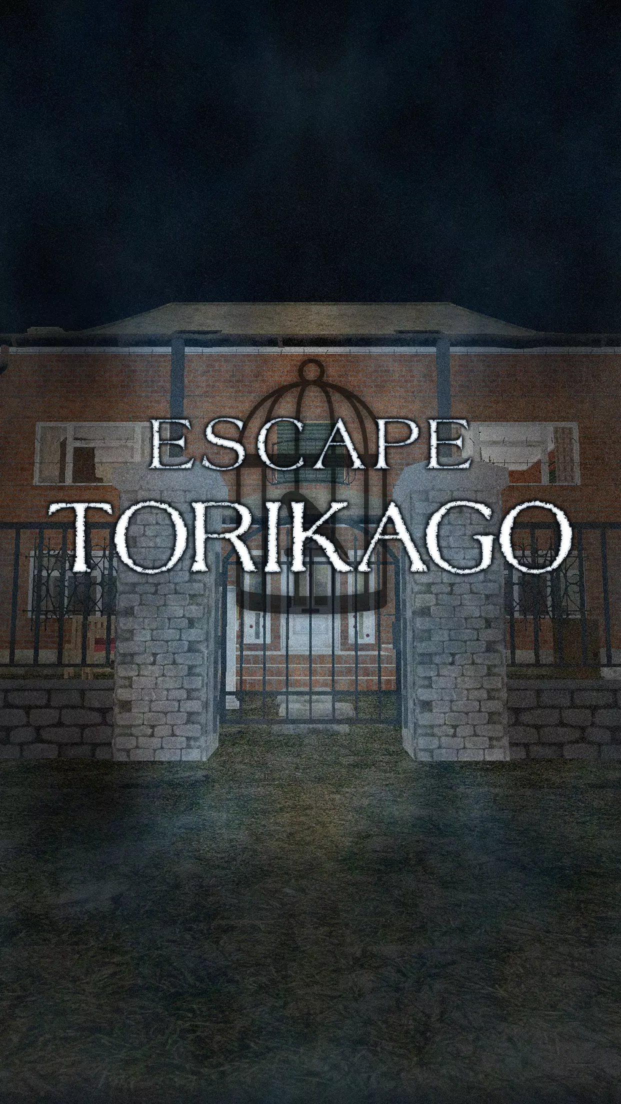 Escape Game TORIKAGO應用截圖第0張