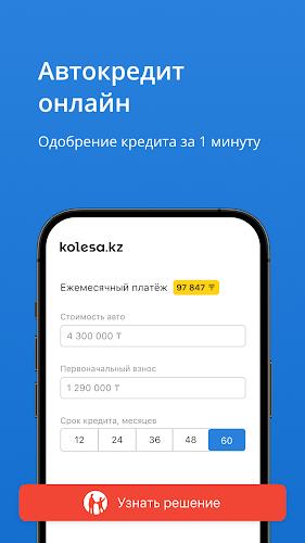 Kolesa.kz — авто объявления Zrzut ekranu 1