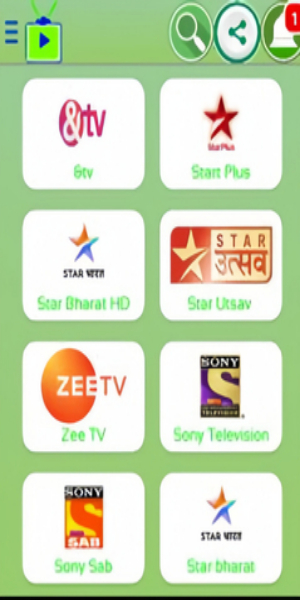 Koko Tv स्क्रीनशॉट 1