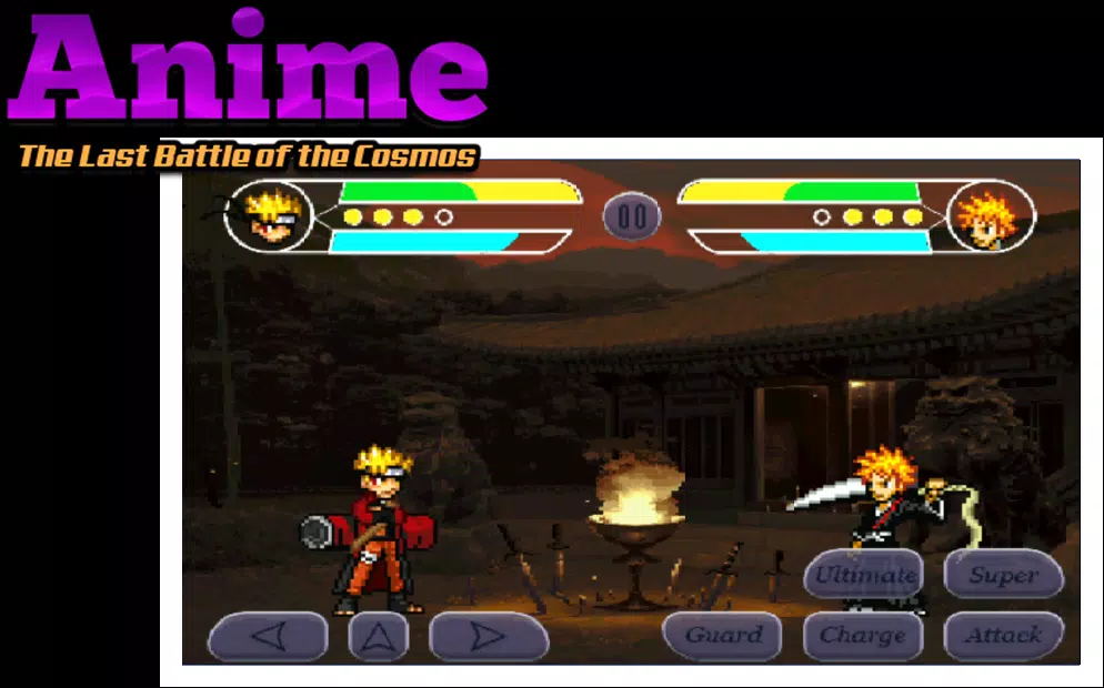 Schermata Anime: The Last Battle 1