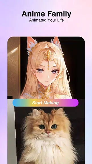 Photo AI應用截圖第1張