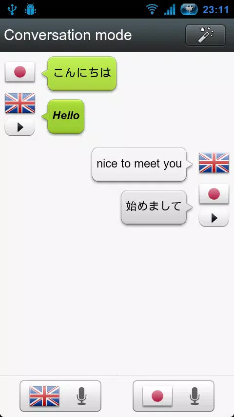Voice Translator(traduire) Capture d'écran 2