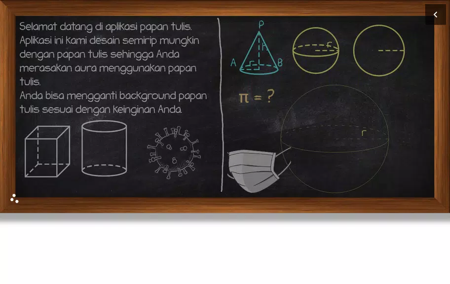 Teaching Board Zrzut ekranu 0