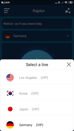 RaptorVPN स्क्रीनशॉट 1