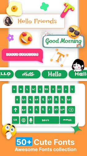 Amharic Keyboard Ethiopia應用截圖第3張