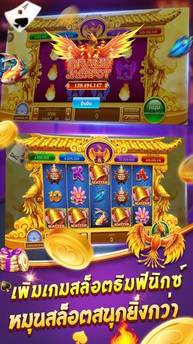 ไพ่เท็กซัสโบย่า-Texas Poker Captura de tela 2