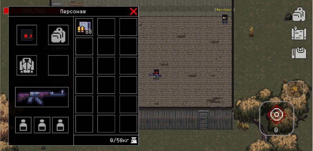 Death Zone Online (Zombie) Ekran Görüntüsü 1