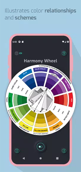 Pocket Color Wheel Capture d'écran 3