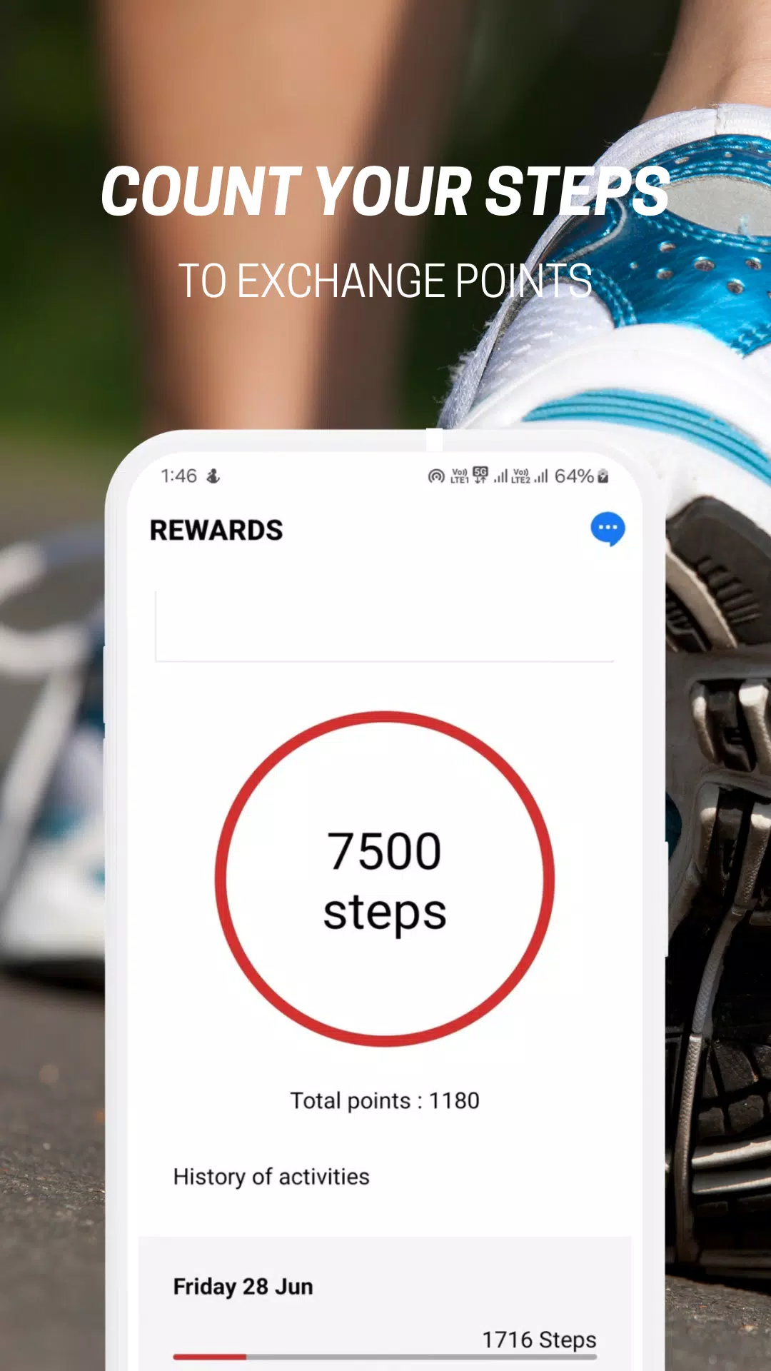 Rewards 스크린샷 0