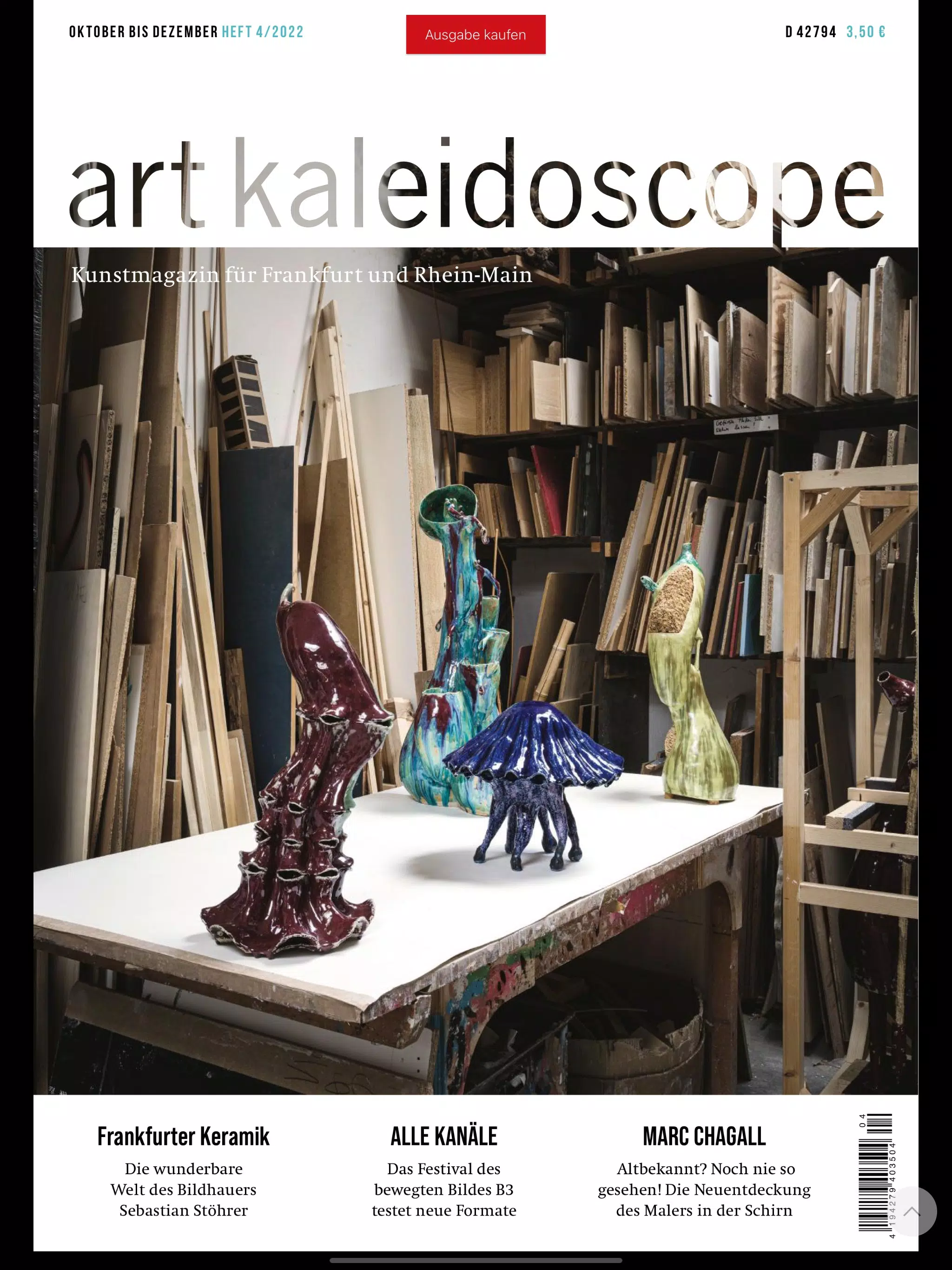 art kaleidoscope Magazin ภาพหน้าจอ 3