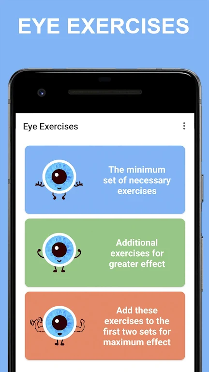 Eye Exercise: Improve Eyesight应用截图第1张