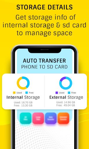 Auto Transfer:Phone To Sd Card স্ক্রিনশট 0