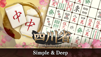 Mahjong Puzzle Shisensho 스크린샷 3