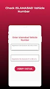 Vehicle Verification Detail Zrzut ekranu 2