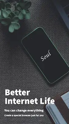 Soul Browser Ekran Görüntüsü 0