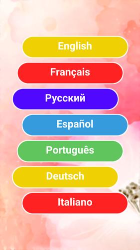 800 words Captura de tela 0