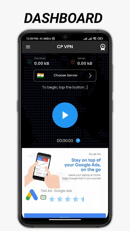 CP VPN स्क्रीनशॉट 0