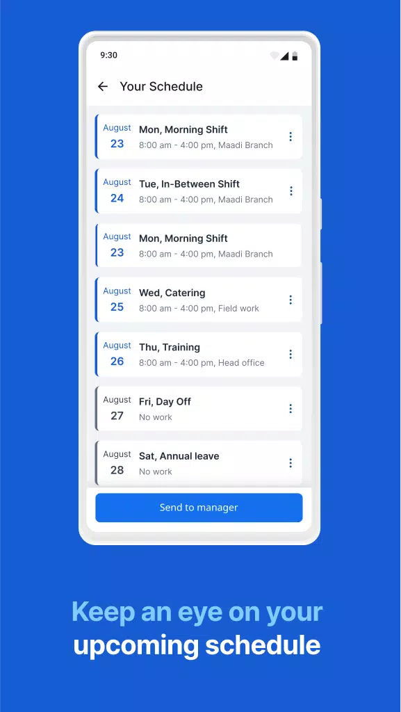 bluworks 스크린샷 1
