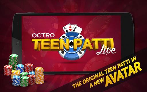 Teen Patti Live! ဖန်သားပြင်ဓာတ်ပုံ 0