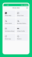 Whats Web for GB Wapp app 2023 স্ক্রিনশট 0