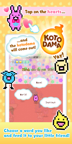 Kotodama Diary: Cute Pet Game Zrzut ekranu 1