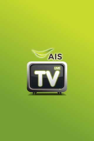 AIS Live TV Ekran Görüntüsü 1