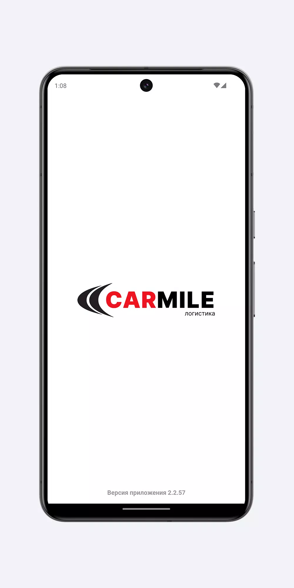 CarMile Money應用截圖第0張