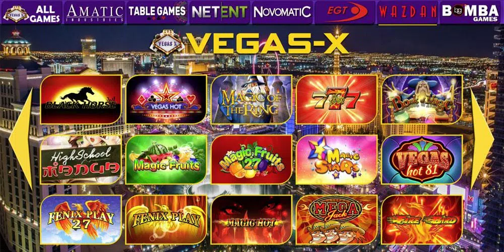 VEGAS-X應用截圖第0張