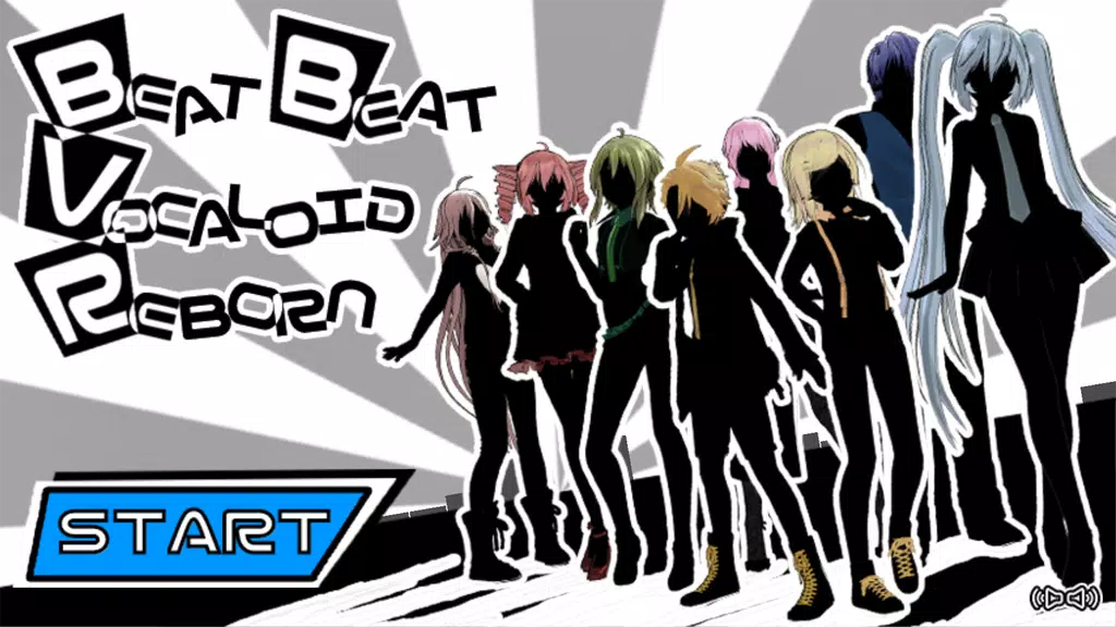 Beat Beat Vocaloid Reborn स्क्रीनशॉट 0