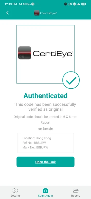 CertiEye Zrzut ekranu 1